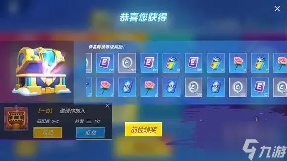 逃跑吧少年兑换码最新2022 逃跑吧少年钻石兑换码永久有效最新资源