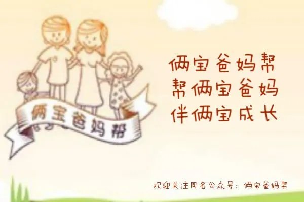 家长陪孩子写作业急到心梗,为什么陪小孩做作业容易暴躁?