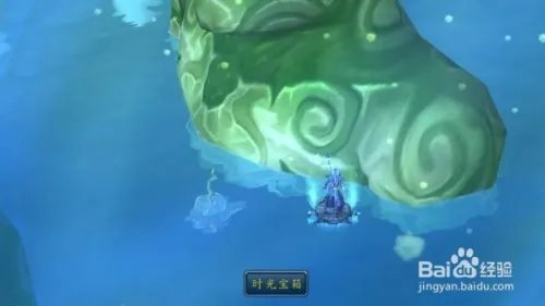 克罗米场景战役攻略