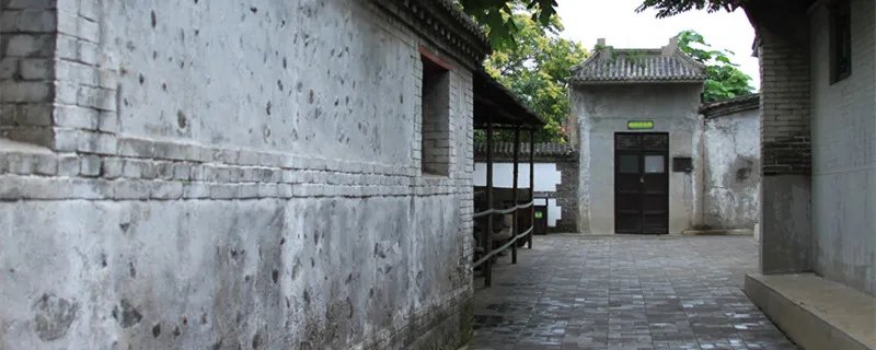 四清运动指什么