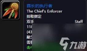 魔兽世界祖尔法拉克打怪攻略 祖尔法拉克通关技巧推荐