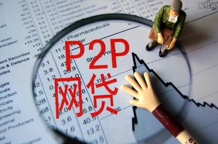 装250个APP还贷 贷款APP沦为高利贷平台