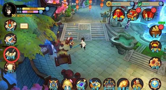 《花千骨正版》手游基本操作攻略