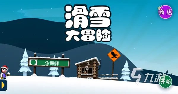 2022最火的单机游戏排行榜 最火的单机游戏下载大全