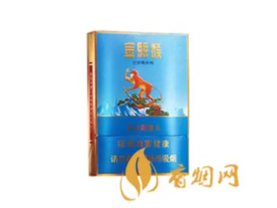 2020好猫香烟价格一览表 好猫香烟图片