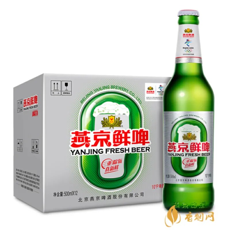 鲜酿啤酒价格多少钱一瓶？三个预算档次你想选哪个？