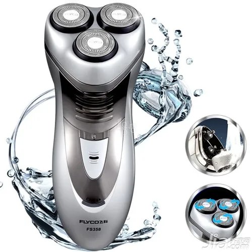 飞科剃须刀哪款好 飞科剃须刀排行榜前十名