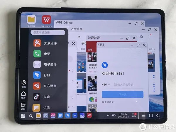 为什么说小米首款折叠屏只是个半成品？小米MIX FOLD优点缺点一文全解析