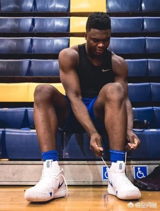 19岁的准状元锡安正式宣布参加选秀,你觉得他第一个赛季能赚多少钱?