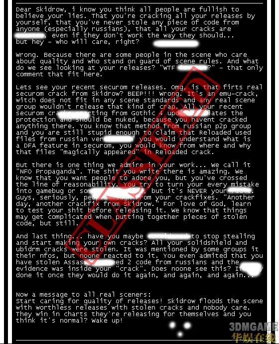 Scene组织内讧？知名0day小组SKIDROW遭同行吐槽