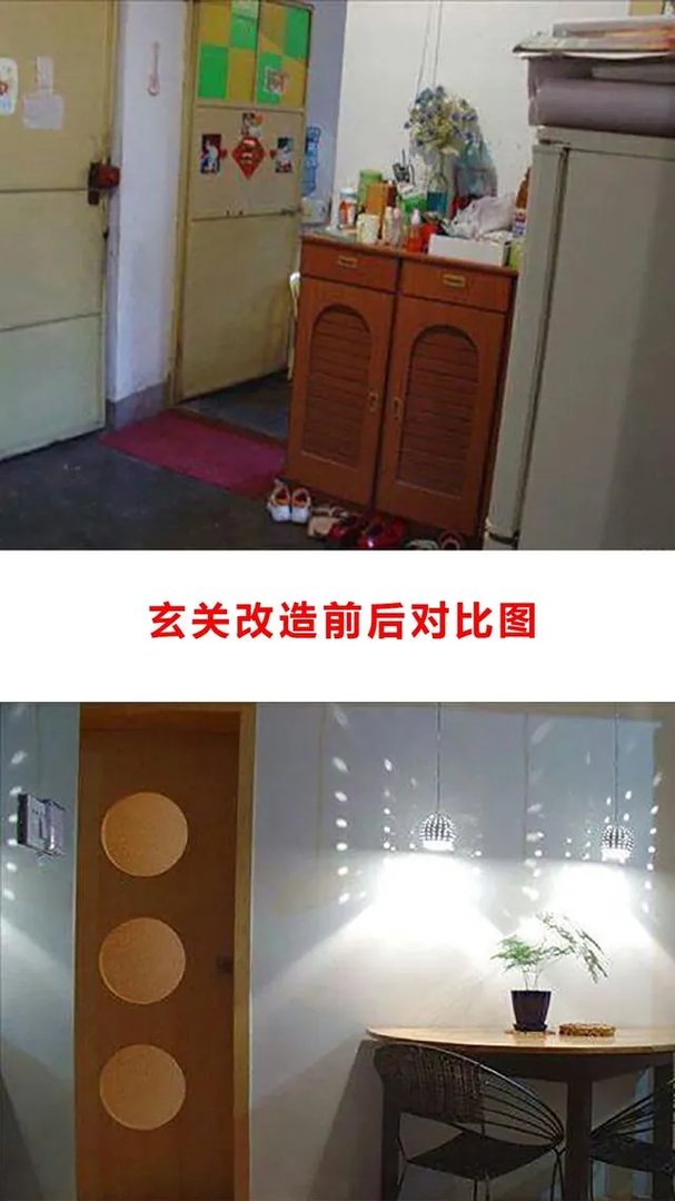 翻新无忧之旧房翻新装修如何一步搞定呢?