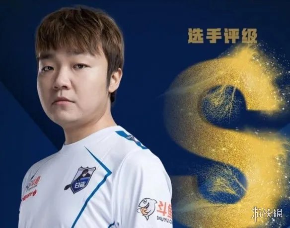 《cf》选手个人实力排名一览