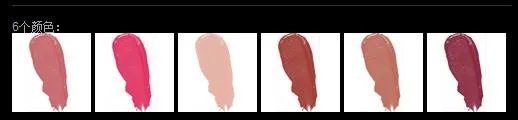 美宝莲的水晶纯美唇膏哪个色号最自然?