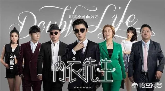 李荣浩为什么“不放过”《乡村爱情》里的谢广坤？