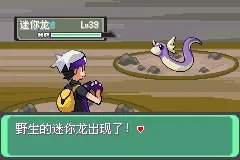 漆黑的魅影5.0攻略