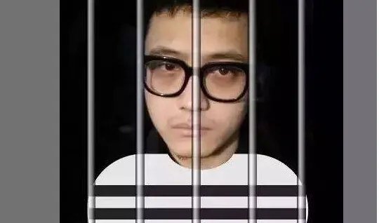 宋喆被抓真实原因是什么？