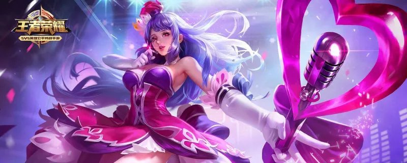 使用了辉月的主动技能后可以立即使用纯净苍穹