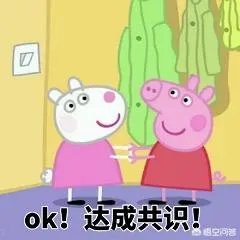 如何看待雷佳音、李光洁、郭京飞组成的tf老boys组合？