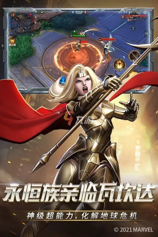 网易最火的手游排行榜2022 人气超高的网易手游推荐