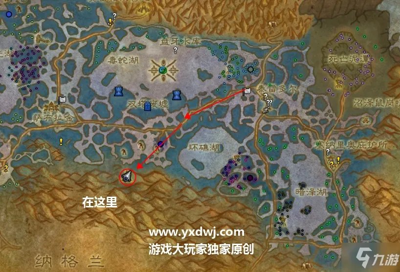 《魔兽怀旧服》博哈姆废墟在哪里 博哈姆废墟位置分享