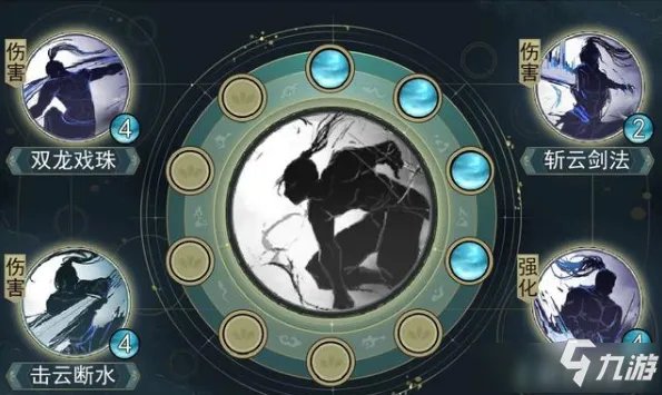 《江湖悠悠》惊涛门武学搭配哪个好 惊涛门武学搭配分享