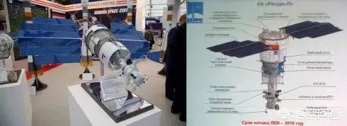 中国军事侦察卫星被认为是“千里眼”吗?为什么?