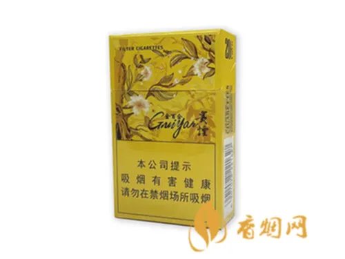 贵烟价格表和图片2025价格查询