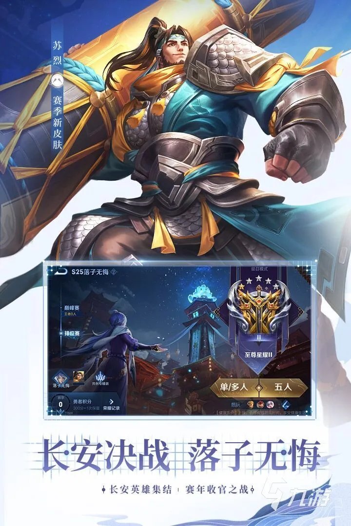 和快手小游戏相似的游戏有哪些2021 快手小游戏推荐