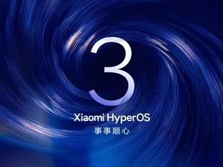 苹果将在3月份举办发布会 3000元的iPhone要不要