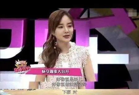 你是怎么看待马苏李小璐这样的朋友的？