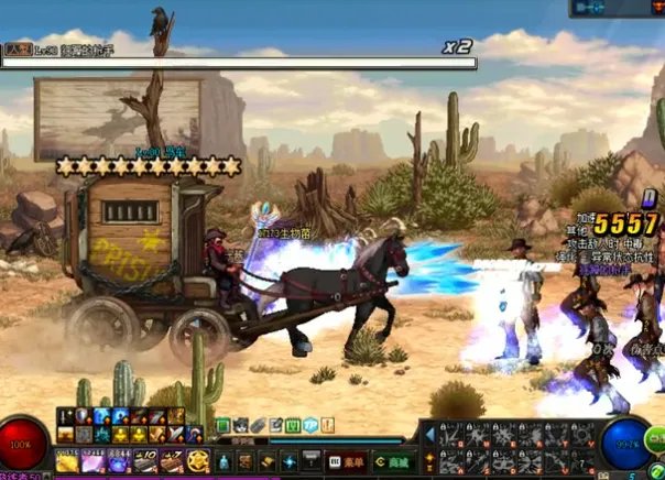 《DNF》马车押送战活动攻略