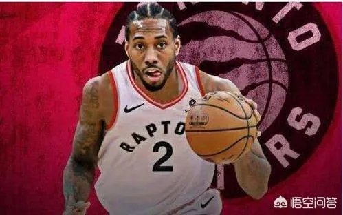 去年的骑士跟今年的猛龙哪个更强？