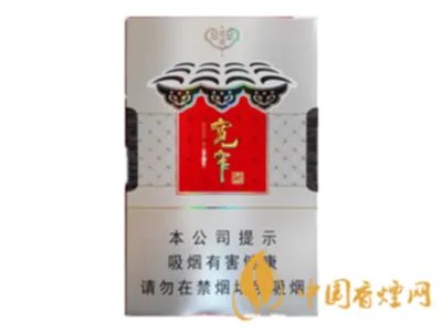 最新宽窄香烟价格表图大全 宽窄香烟多少钱一包