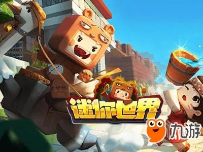 《迷你世界》怎么去天堂 天堂门制作教程