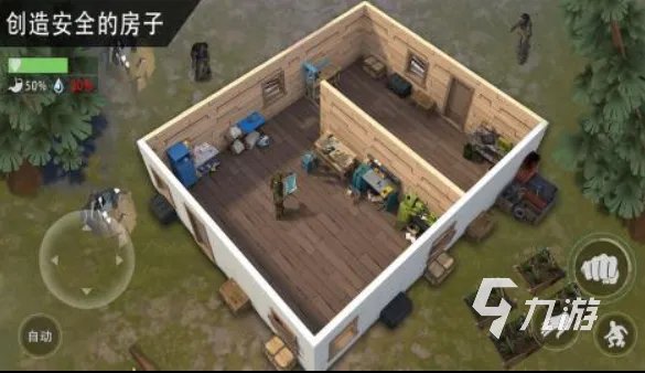 有什么好玩的末日生存游戏推荐 2023必玩的生存游戏top5