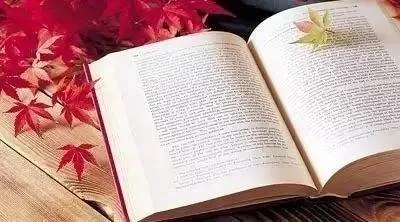 他有你没有,地有天没有(打一字)