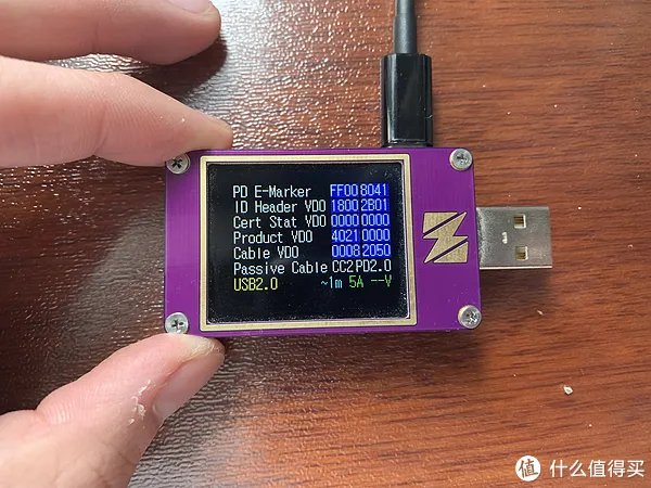 紫米20号全面评测,地表最强移动电源到底怎么样