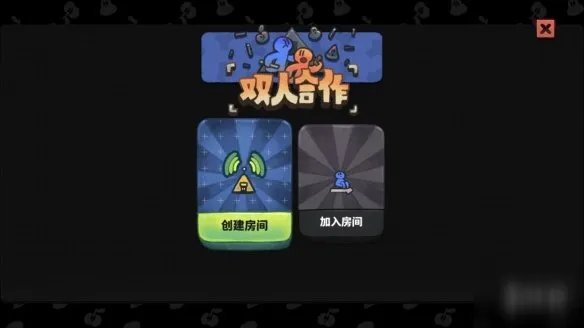 《恶果之地》怎么联机 双人联机教程攻略