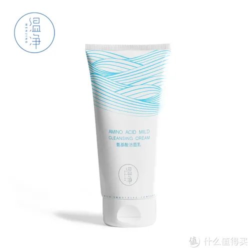 全球十大氨基酸洗面奶排行 推荐10款真正的氨基酸洗面奶