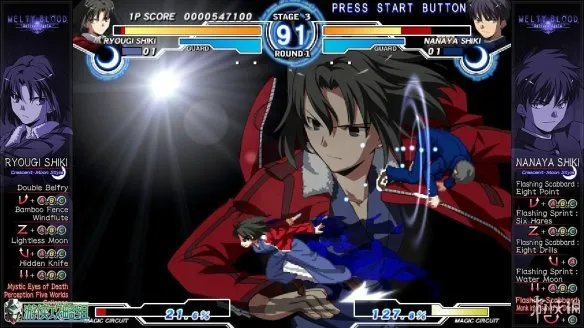 《月姬格斗》图文评测：迅猛的快节奏格斗!