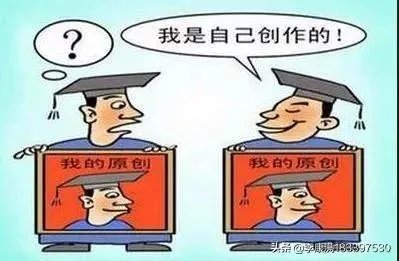 把论文给同事看，同事把我论文发表了，一字不改，结果我变成了通讯作者，该怎么办？