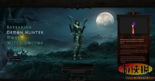 《暗黑破坏神3》惊现破解补丁 可进入角色界面