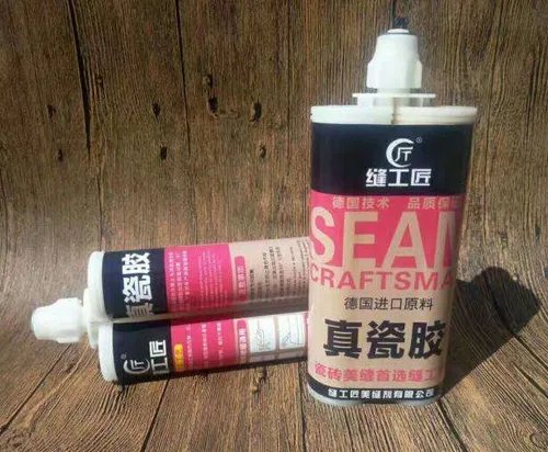 美缝剂品牌有哪些