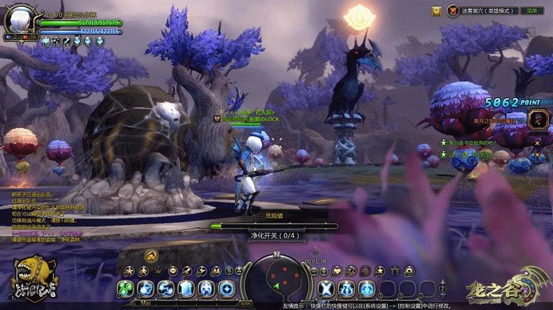 初探龙之谷迷雾巢穴 通关小攻略经验分享