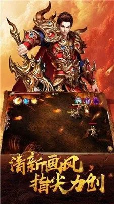 宝宝魔域好玩吗 宝宝魔域玩法简介