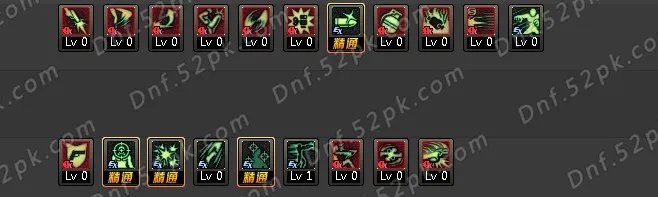 DNF漫游TB6&TB7刷图加点 两大主流加点点评