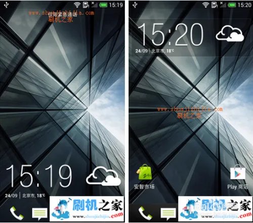 S720e最新发布ROM刷机包