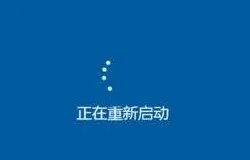 电脑的网络适配器不见了是怎么回事