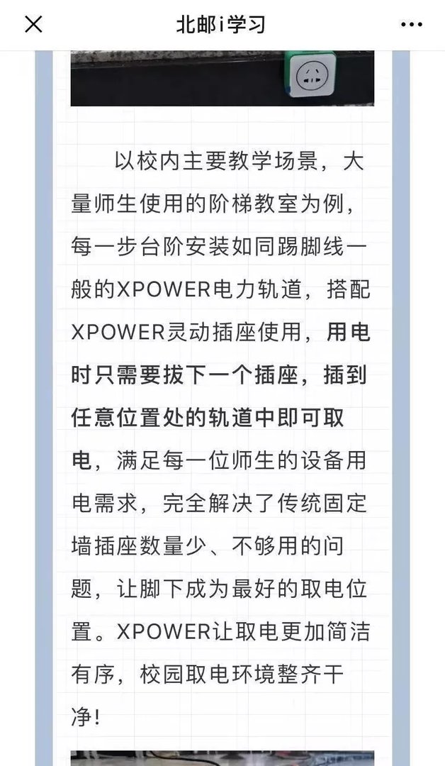 MADE IN CHINA,2019国产元年