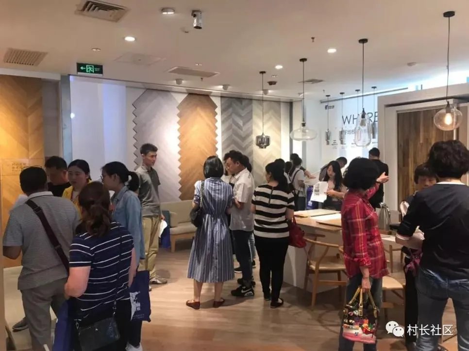 小木哥不哭，我们都买圣象！